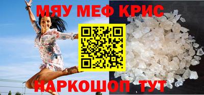 ECSTASY Бугуруслан