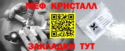не бодяженный Бузулук