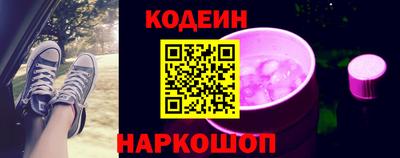 не бодяженный Бузулук