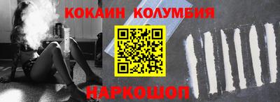 стаф Будённовск