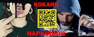 стаф Будённовск