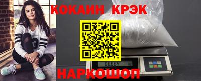 стаф Будённовск