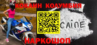 ECSTASY Бугуруслан