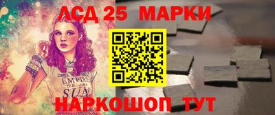 стаф Будённовск