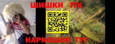 ECSTASY Бугуруслан