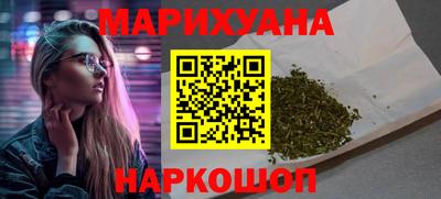 стаф Будённовск