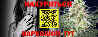 не бодяженный Бузулук