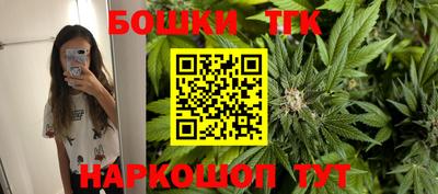 ECSTASY Бугуруслан