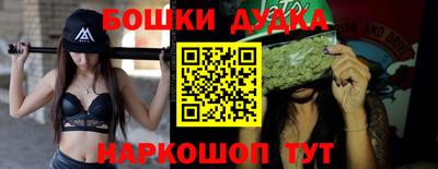 не бодяженный Бузулук