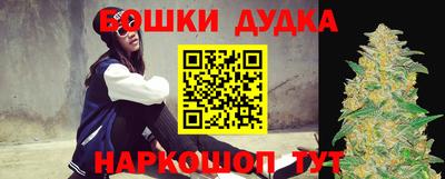не бодяженный Бузулук