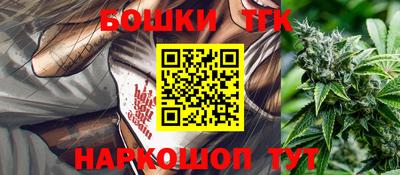 ECSTASY Бугуруслан