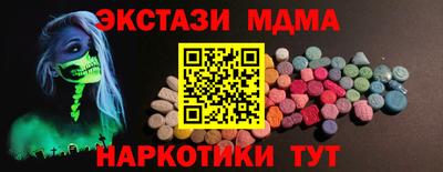 не бодяженный Бузулук