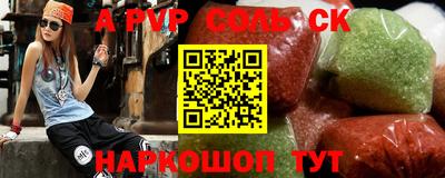 ECSTASY Бугуруслан