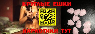 не бодяженный Бузулук