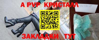 не бодяженный Бузулук