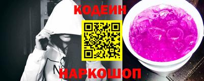 стаф Будённовск