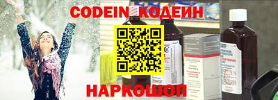 ECSTASY Бугуруслан