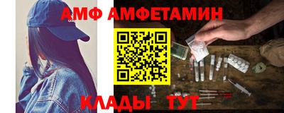 стаф Будённовск
