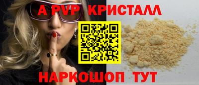не бодяженный Бузулук