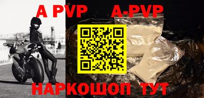 ECSTASY Бугуруслан