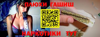 ECSTASY Бугуруслан