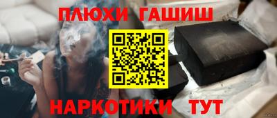 ECSTASY Бугуруслан