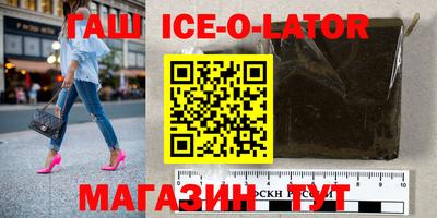 стаф Будённовск