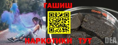 ECSTASY Бугуруслан