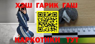 ECSTASY Бугуруслан