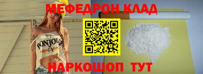 не бодяженный Бузулук