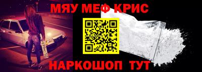 ECSTASY Бугуруслан