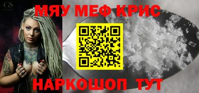 ECSTASY Бугуруслан
